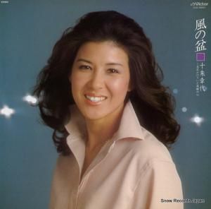 빬 - ߡ˺줫Ƥζο - SJX-20021