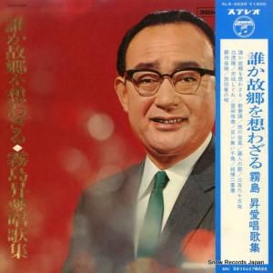 ̸羺 - ïζפ虜 - ALS-4229