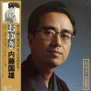 ƣͺ - 椭 - 25AH113