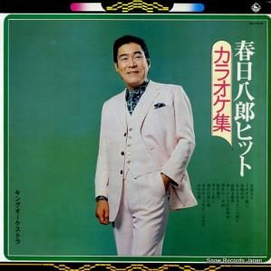 󥰥ȥ - ȬϺҥåȡ饪 - SKK-848