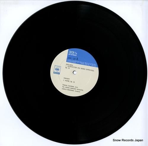 ピンカス・ズーカーマン - サ