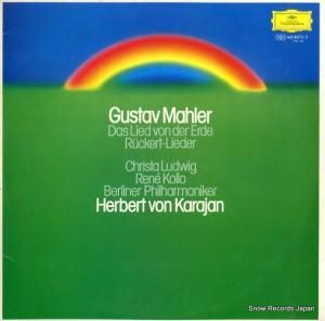 إ٥ȡե󡦥 - ޡ顼ʡϤβΡ - MG8072