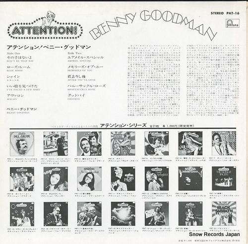 ベニー・グッドマン - アテン