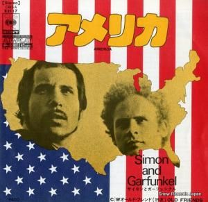 サイモンとガーファンクル - アメリカ - CBSA82117