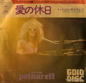 ߥå롦ݥʥ - ε - ECPB-266