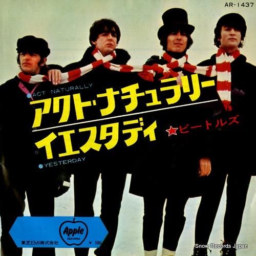 ザ・ビートルズ - アクト・ナ