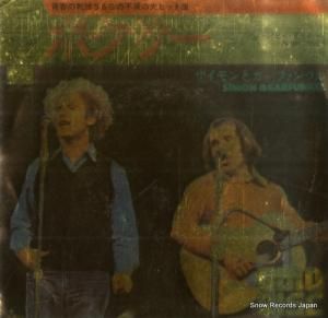 ȥե󥯥 - ܥ - SOPB253