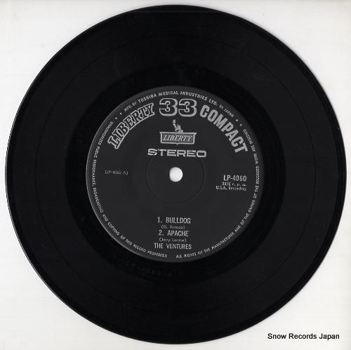 ザ・ベンチャーズ - ブルドッ
