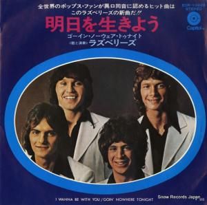 饺٥꡼ - 褦 - ECR-10228
