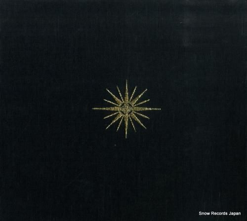 CD: チャゲ&アスカ - t