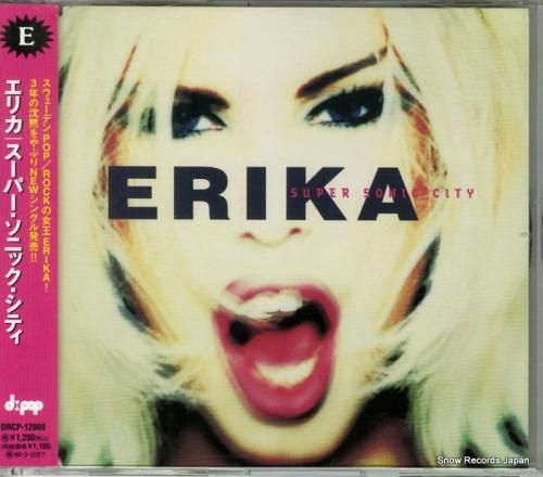 CD: エリカ - スーパー・