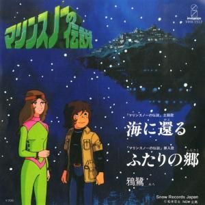  - ޥ󥹥Ρ - VIHX-1512