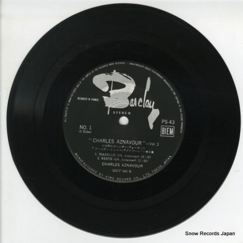 シャルル・アズナヴール - ゴ