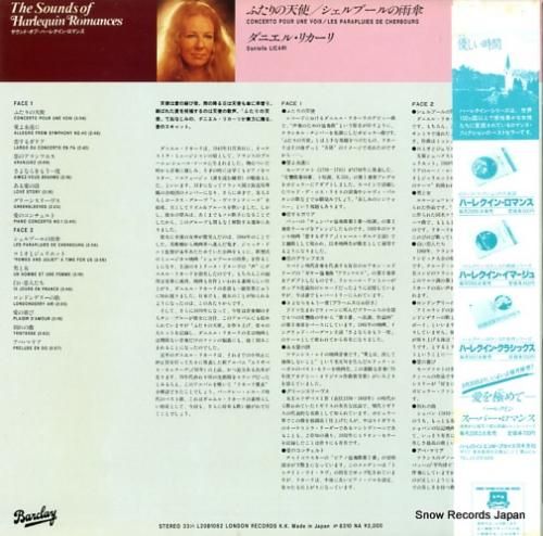 ダニエル・リカーリ - ふたり