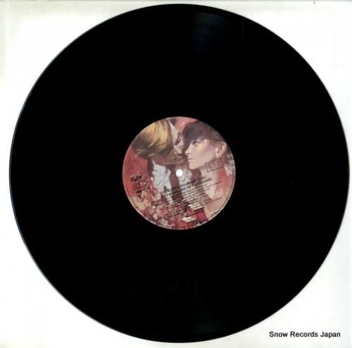 ダニエル・リカーリ - ふたり