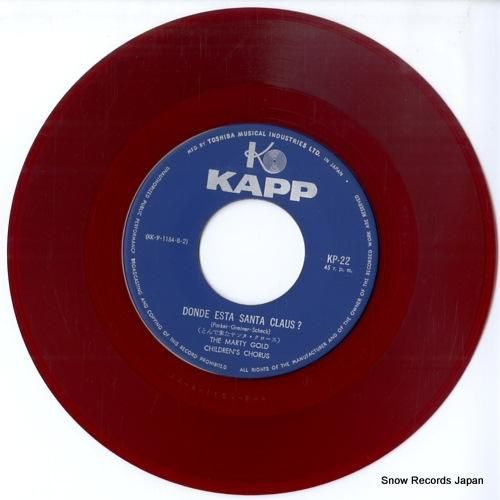 マーティー・ゴールド児童合唱団