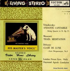 쥤ɡ - 㥤եơ󥿡ӥ - SCP-3003