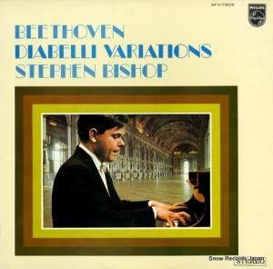 スティーヴン・ビショップ - ベートーヴェン:ディアベリの主題による変奏曲作品120 - SFX-7806