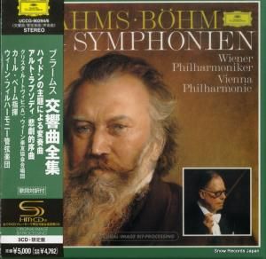 CD: 롦١ - ֥顼ॹ - UCCG-90294