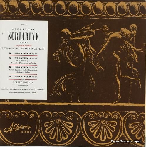 ロバート・コーンマン - スク