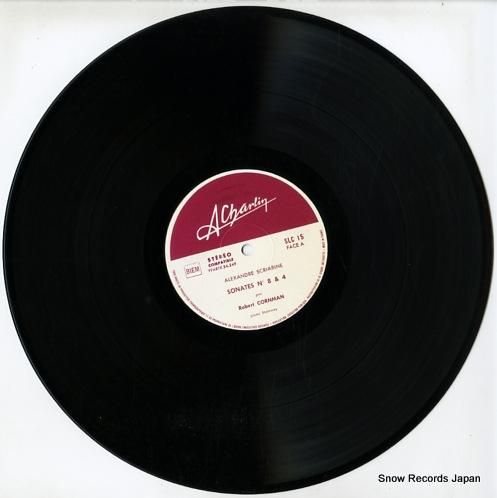 ロバート・コーンマン - スク