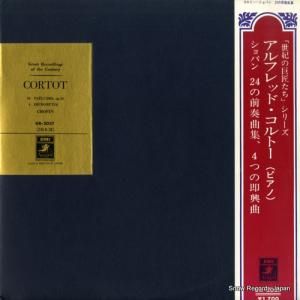 եåɡȡ - ѥ󡧣նʽ - GR-2027