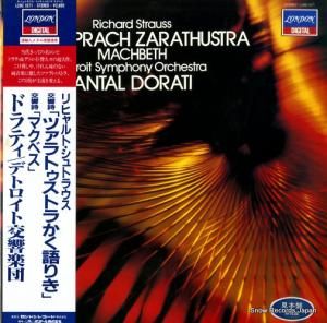 アンタル・ドラティ - シュトラウス:ツァラトゥストラかく語りき/マクベス - L28C-1571