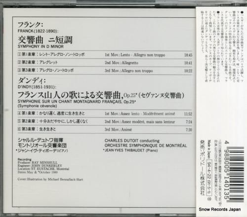 CD: シャルル・デュトワ -