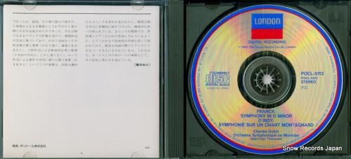 CD: シャルル・デュトワ -