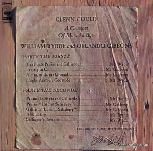 󡦥 - ζסꥶ٥īΥʥ̾ - SOCO3