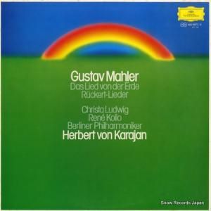 إ٥ȡե󡦥 - ޡ顼ʡϤβΡ - MG8072