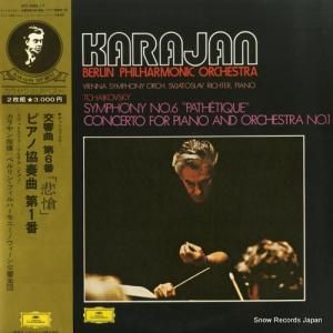 إ٥ȡե󡦥 - 㥤ե裶֡ȡסԥζն裱 - MG9686