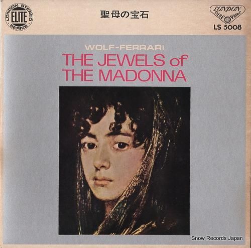 ネロ・サンティ - ウォルフ・