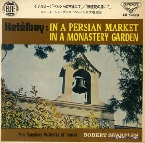 Сȡ㡼ץ쥹 - ƥӡ֥ڥ륷λԾˤơ - LS-5009