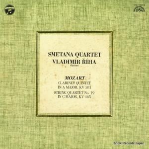 ᥿ʻͽ - ⡼ĥȡͥåȸ޽նʡڻͽն裱 - HR-1036-S