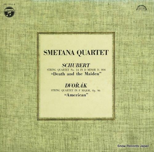 スメタナ四重奏団 - シューベ
