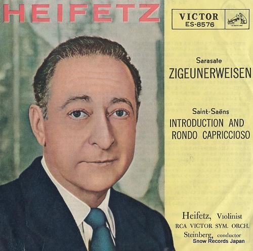 スタインベルグ - サラサーテ