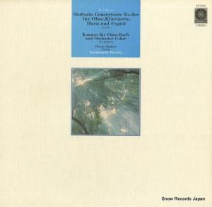 ȥޡ롦ȥʡ - ⡼ĥȡɳڴΤζոѥĹĴ - ET-3062