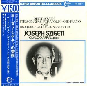 衼աƥ - ١ȡ󡧥󡦥ʥ裲 - SOL5038