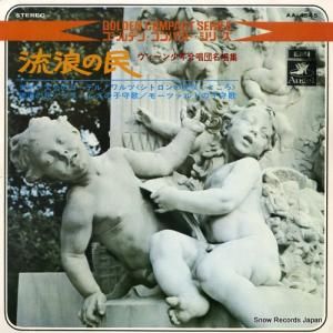 ǯ羧̾ - ǯ羧 - AA-4545