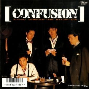  COUNT DOWN - confusion - SV-9217