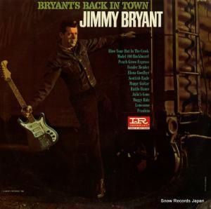 ジミー・ブライアント - bryant's back in town - LP-9310