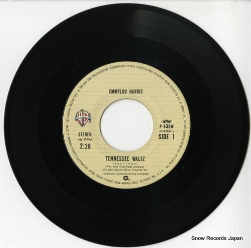 エミルー・ハリス - テネシー