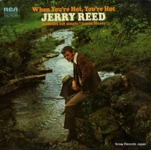 ꡼꡼ - when you're hot, you're hot - LSP-4506