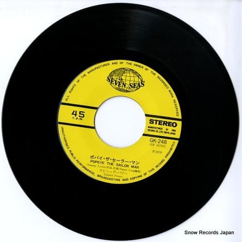 スピニッヂ・パワー - ポパイ