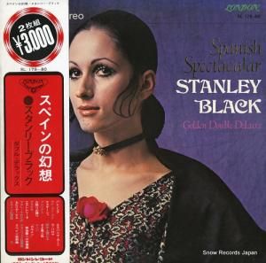 スタンリー・ブラック - スペインの幻想/ダブル・デラックス - SL-179