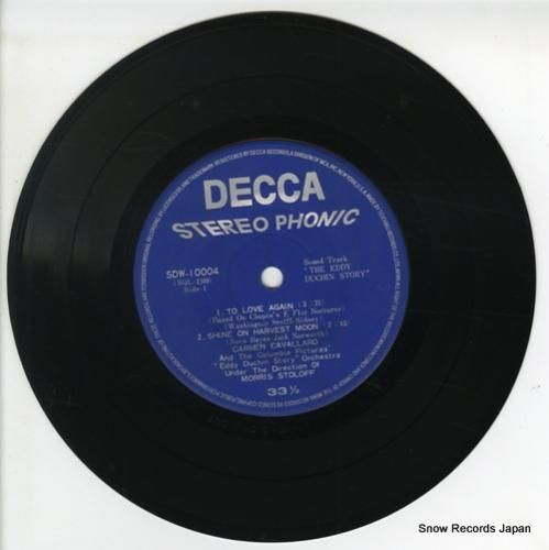 カーメン・キャヴァレロ - 愛