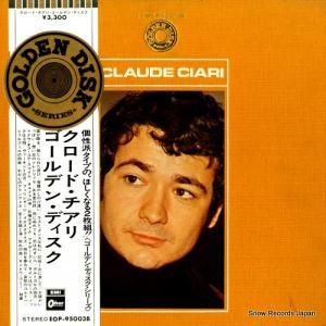 ɡ - ɡꡦǥ󡦥ǥ - EOP-95003B