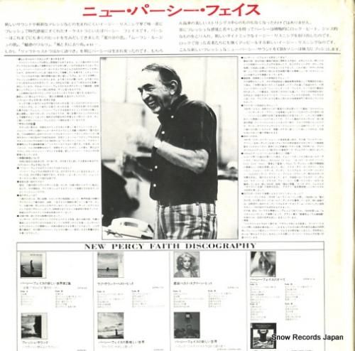 パーシー・フェイス - ニュー