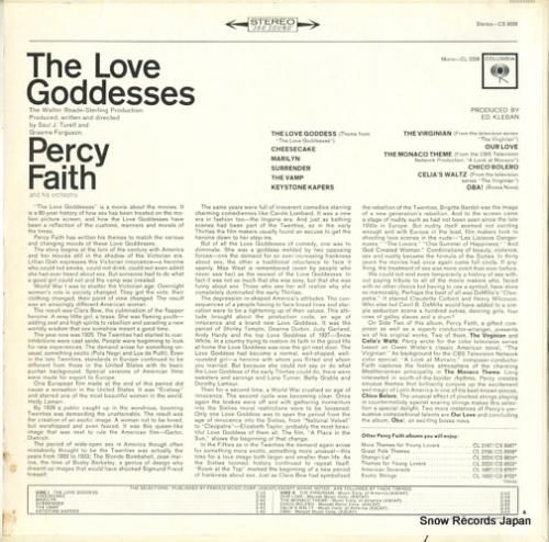 パーシー・フェイス - the